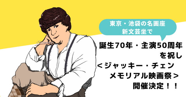 E69DB1E4BAACE383BBE6B1A0E8A28B E69DB1E4BAACE383BBE6B1A0E8A28B